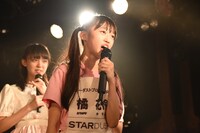 「ズボンのチャック閉め忘れが多いんだよ！」とキャプテンEOに叫ぶ橘花怜。