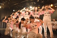 いぎなり東北産