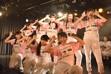 いぎなり東北産