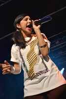 ミア・ナシメント