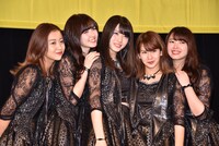 ℃-ute