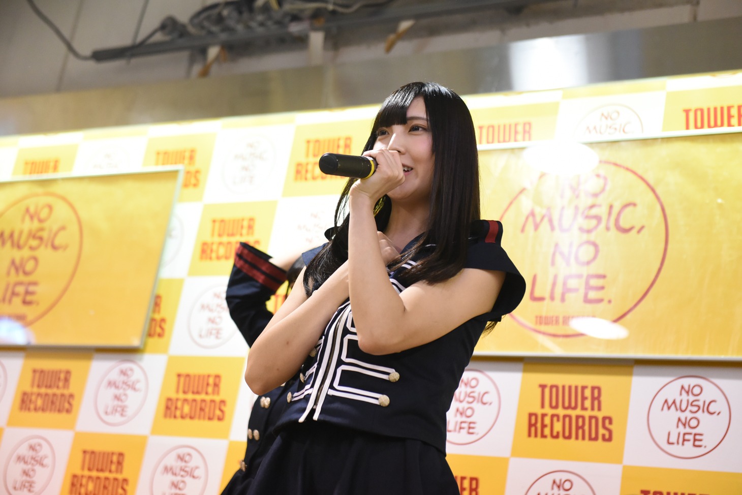 今井双葉