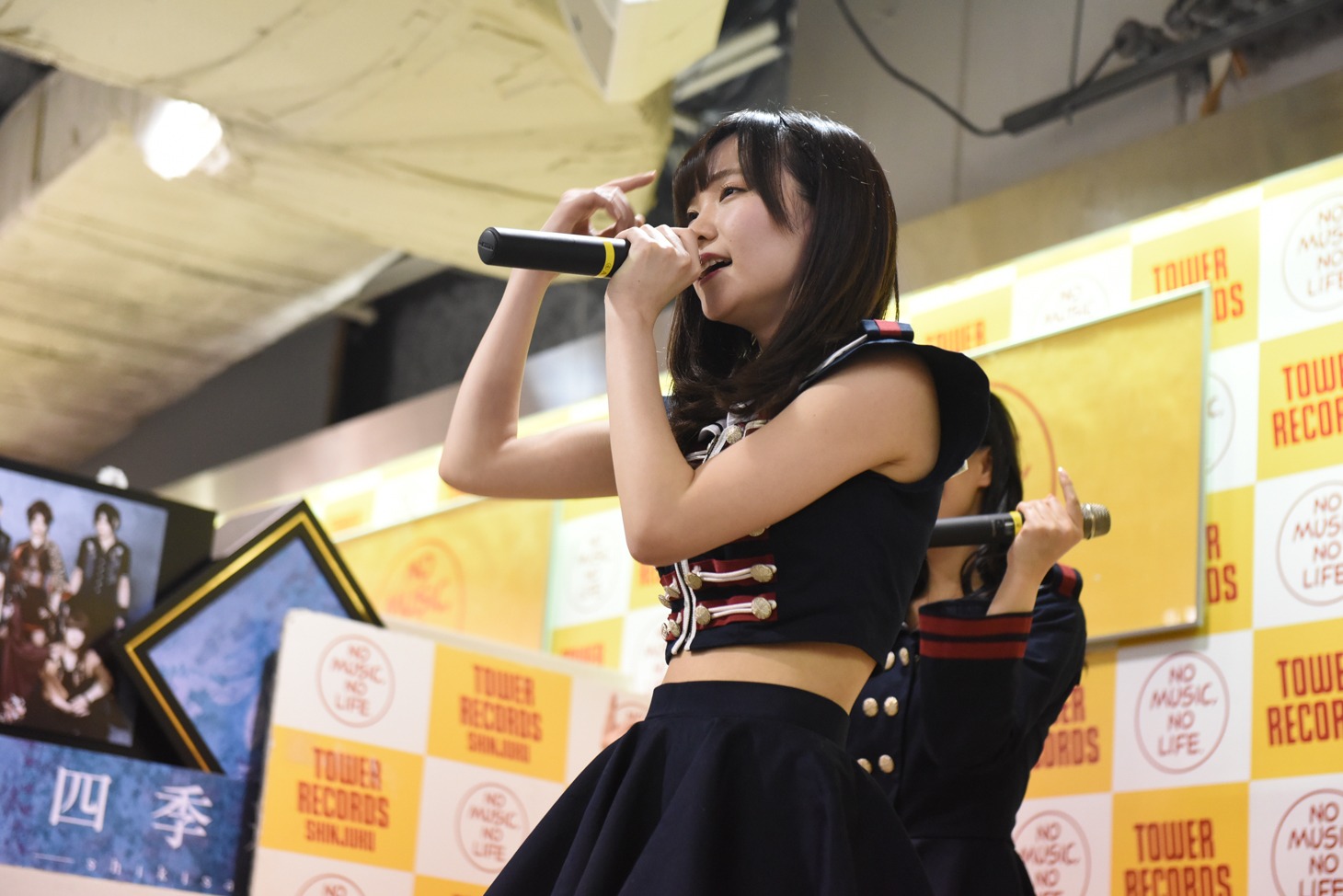 小泉明音
