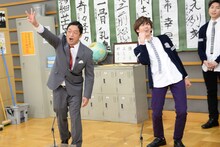 団長先生（左）とリョウガ（右から2番目）。