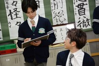 タクヤとコーイチ。