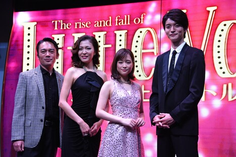 舞台「Little Voice（リトル・ヴォイス）」製作発表記者会見の様子。