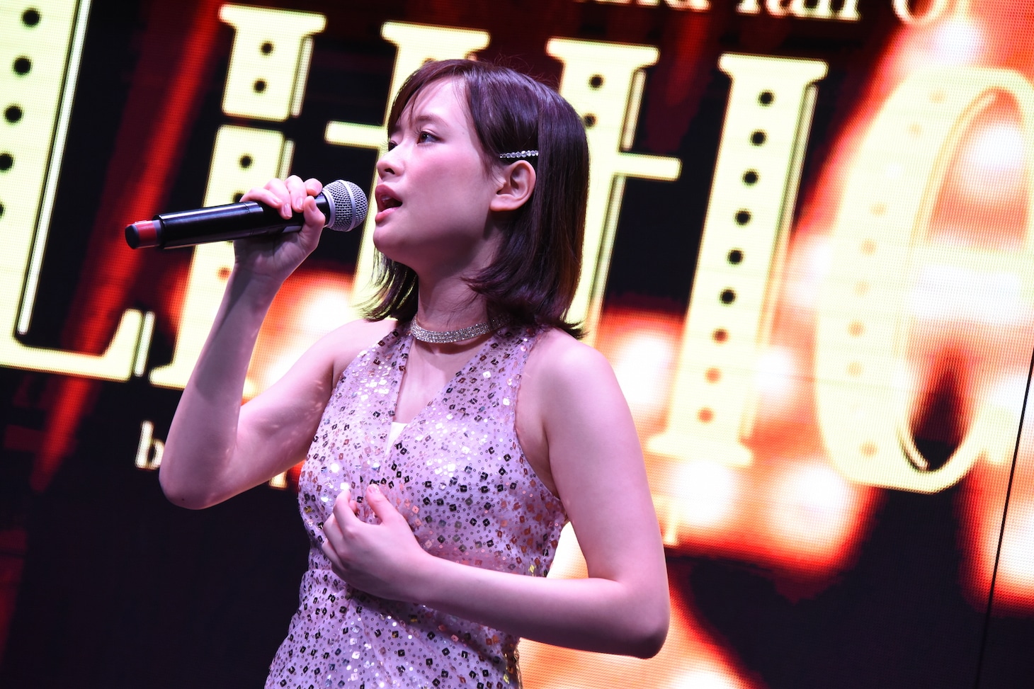 大原櫻子