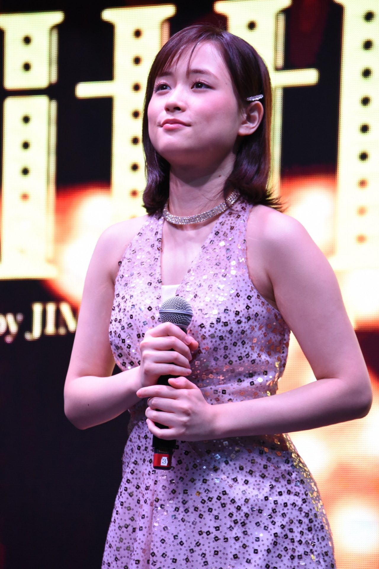 大原櫻子