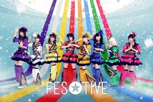 FES☆TIVE