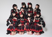 イケてるハーツ