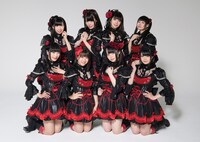 イケてるハーツ