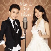 May J.「Best of Duets」VRビューワー付き仕様ジャケット