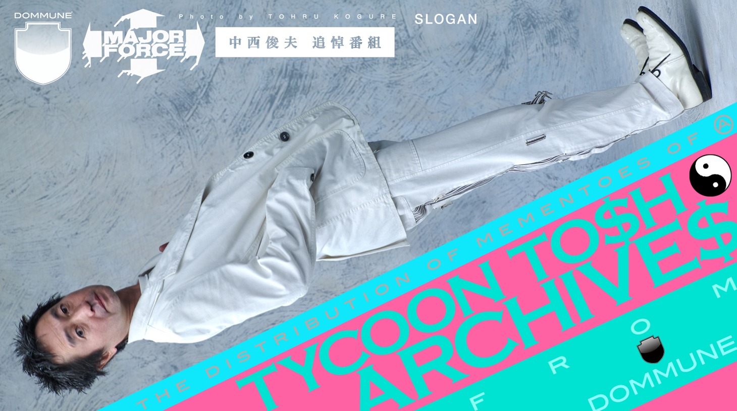 「the distribution of mementoes of a TYCOON TO$H ARCHIVE$ from DOMMUNE」メインビジュアル
