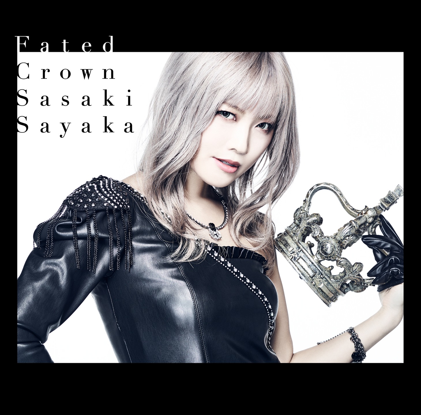 佐咲紗花「Fated Crown」初回限定盤ジャケット