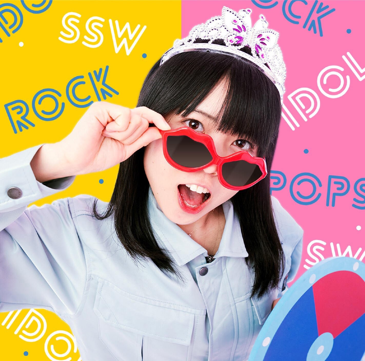 里咲りさ