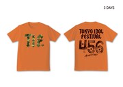 「TOKYO IDOL FESTIVAL 2017」限定ステージ観覧可能オリジナルTシャツ付き入場券、3日通し入場券のTシャツデザイン。