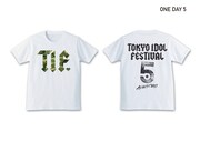 「TOKYO IDOL FESTIVAL 2017」限定ステージ観覧可能オリジナルTシャツ付き入場券、2目入場券のTシャツデザイン。