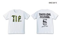 「TOKYO IDOL FESTIVAL 2017」限定ステージ観覧可能オリジナルTシャツ付き入場券、2目入場券のTシャツデザイン。
