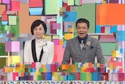 「ザ・タイムショック 新クイズ王決定戦SP 2017春」のMCを務める中山秀征と大下容子アナウンサー。(c)テレビ朝日