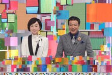 「ザ・タイムショック 新クイズ王決定戦SP 2017春」のMCを務める中山秀征と大下容子アナウンサー。(c)テレビ朝日