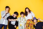 Czecho No Republicがコラボシングル発売「今までにない一曲が生まれました」