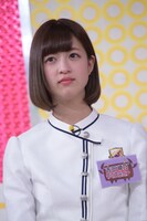 吉田綾乃クリスティー