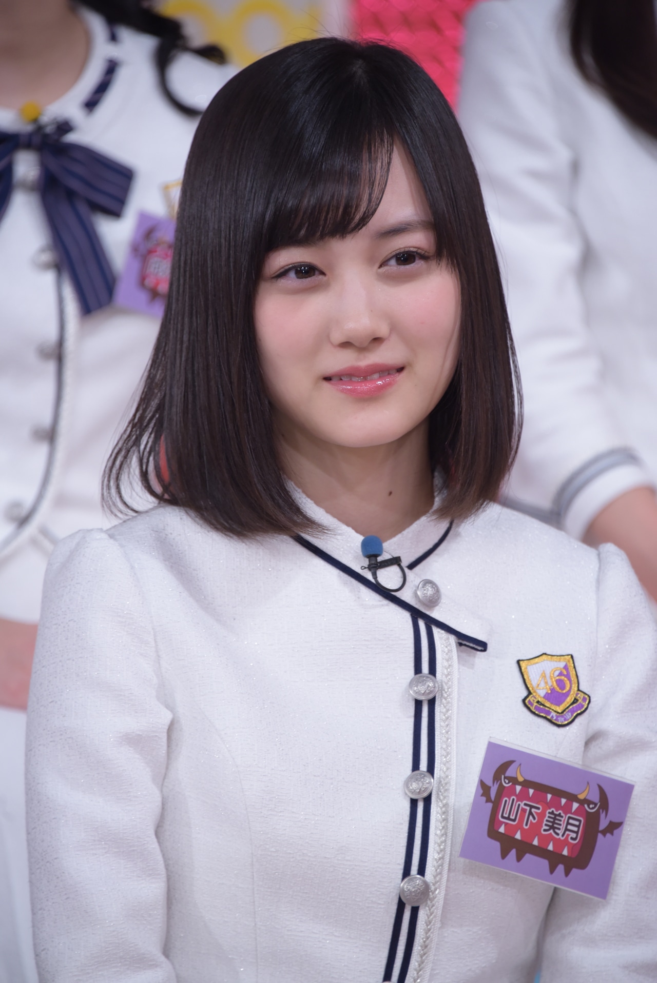 山下美月