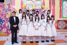 「NOGIBINGO!8」に出演する乃木坂46 3期生とイジリー岡田。