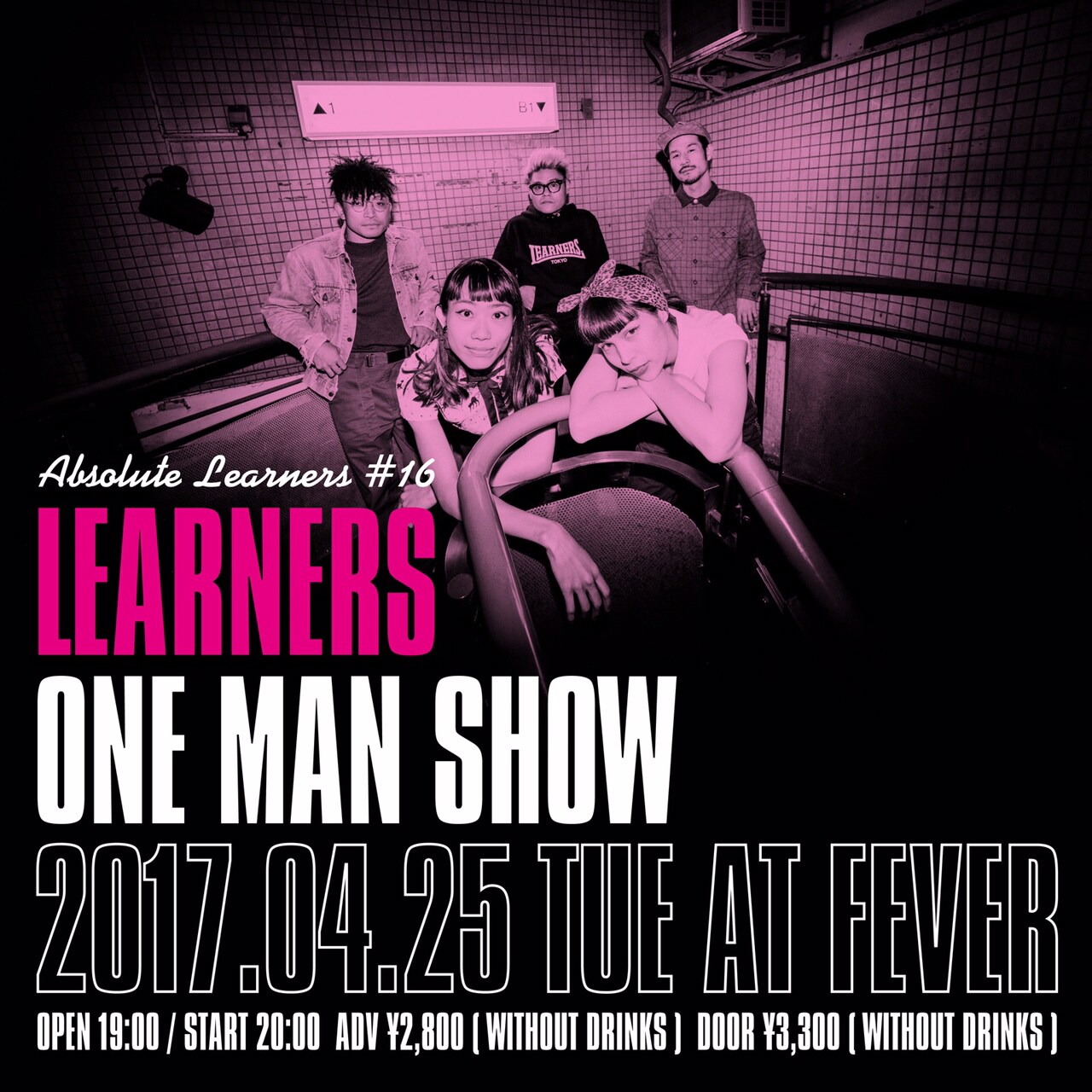 LEARNERS、新代田FEVERでワンマン決定