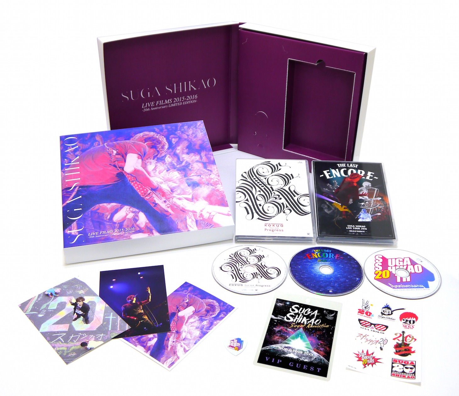 スガシカオ「LIVE FILMS 2015-2016 -20th Anniversary LIMITED EDITION-」展開図