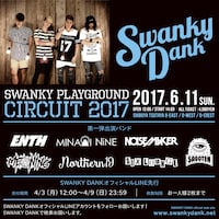 「SWANKY PLAYGROUND CIRCUIT 2017」告知画像