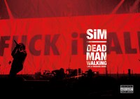 SiM「DEAD MAN WALKiNG -LiVE at YOKOHAMA ARENA-」ジャケット