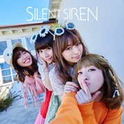 SILENT SIREN「AKANE / あわあわ」初回限定盤Bジャケット