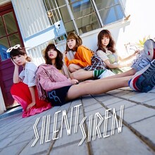 SILENT SIREN「AKANE / あわあわ」通常盤ジャケット