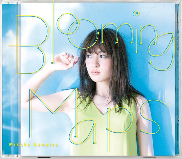 小松未可子「Blooming Maps」初回限定盤ジャケット