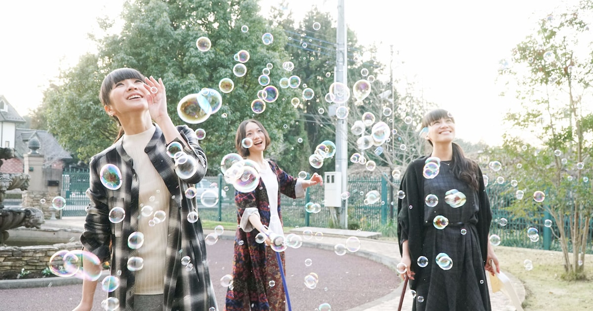 Perfume主演ドラマ、エンディングは吉田拓郎 - 音楽ナタリー