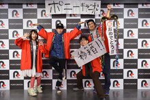 東京・虎ノ門のポニーキャニオンを訪れた神聖かまってちゃん。