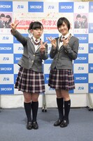 左から黒澤美澪奈、倉島颯良。