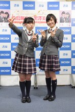 左から黒澤美澪奈、倉島颯良。