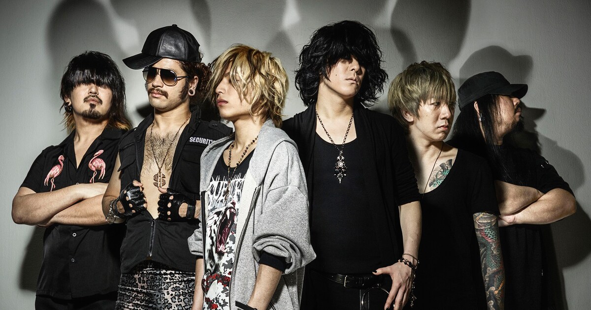 Fear, and Loathing in Las Vegasがワーナーへ移籍、6月に新作 - 音楽 