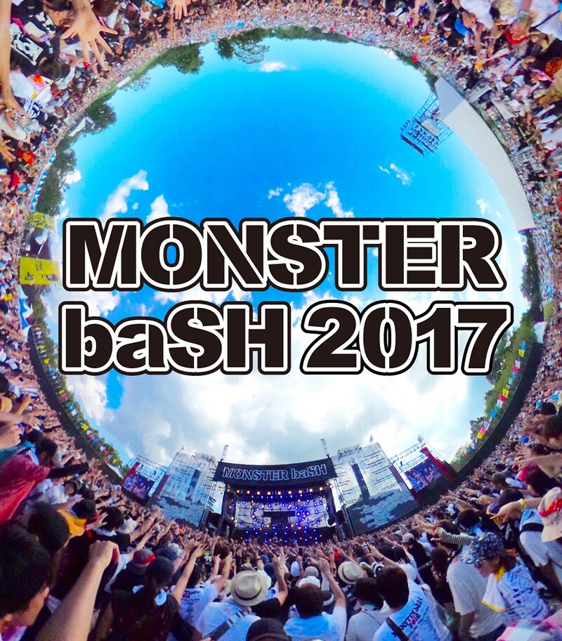 「MONSTER baSH 2017」ビジュアル