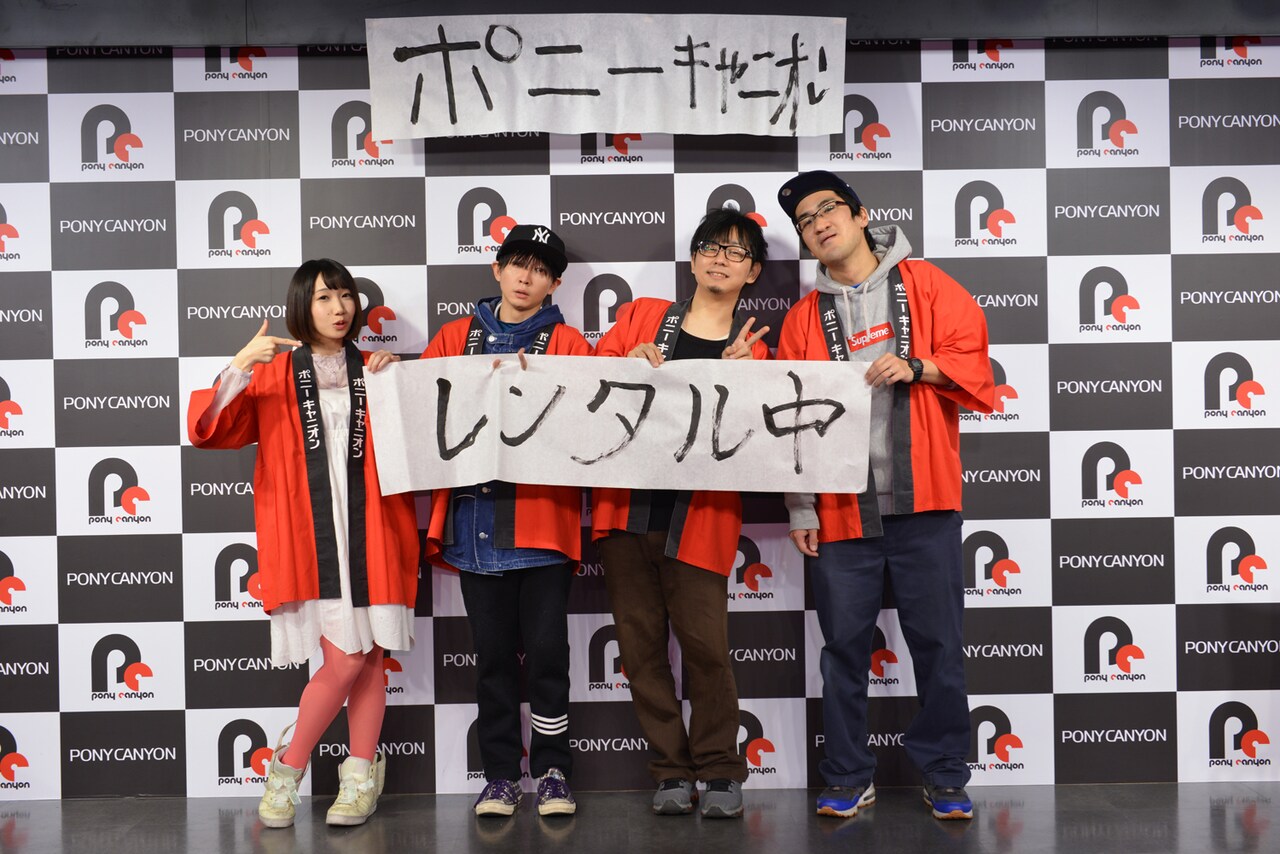 神聖かまってちゃん“レンタル移籍”で「進撃の巨人」2期エンディング歌う