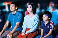 映画「Music Of My Life」のワンシーン。 (c)2017 UNIVERSAL MUSIC LLC.