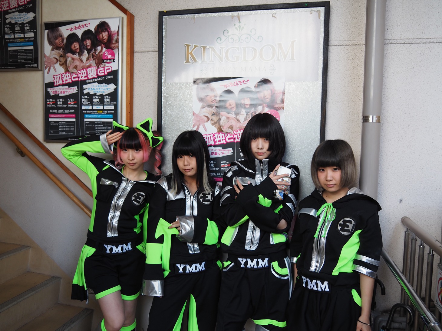 3月21日に開催された「ゆるめるモ！2マン企画『バトルニューニュー』」岡山・CRAZYMAMA KINGDOM公演でのゆるめるモ！