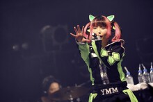 ようなぴ（撮影：後藤壮太郎）