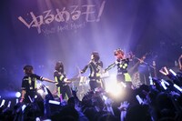 ゆるめるモ！（撮影：後藤壮太郎）