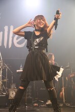 ゆずき（写真提供：エイベックス）