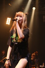 いとくとら（いくら）（写真提供：エイベックス）