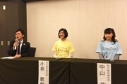 左から番組プロデューサー田中秀一氏、小林歌穂、中山莉子。