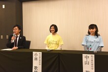 左から番組プロデューサー田中秀一氏、小林歌穂、中山莉子。